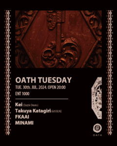 OATH TUESDAY