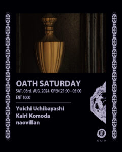 OATH SATURDAY