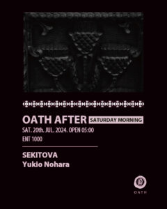 OATH AFTER HOURS -SATURDAY MORNING-