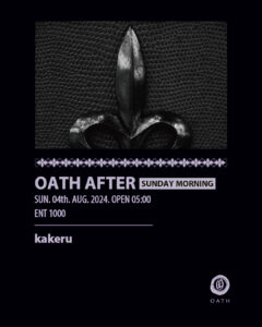 OATH AFTER HOURS -SUNDAY MORNING-