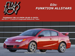 FUNKTION