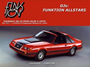 FUNKTION