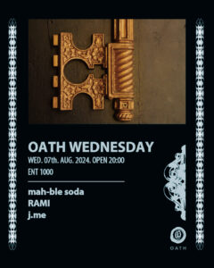 OATH WEDNESDAY