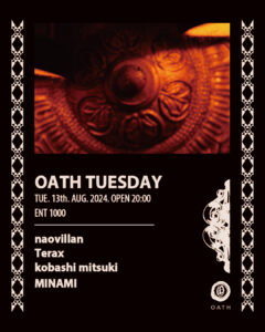 OATH TUESDAY