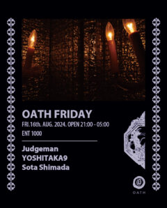 OATH FRIDAY