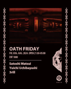 OATH FRIDAY