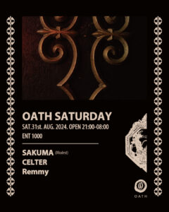OATH SATURDAY