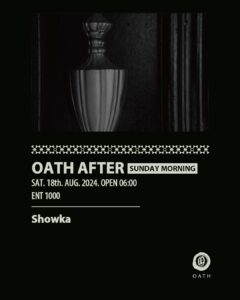 OATH AFTER HOURS -SUNDAY MORNING-