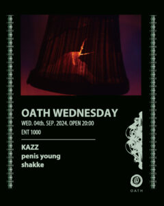 OATH WEDNESDAY