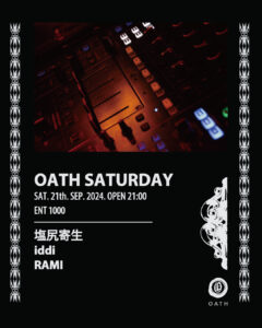 OATH SATURDAY