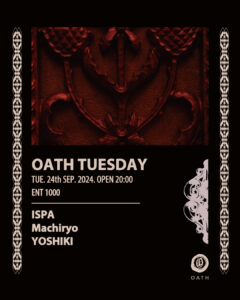 OATH TUESDAY