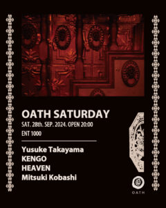 OATH SATURDAY