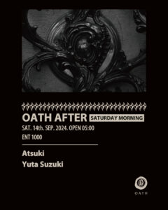 OATH AFTER HOURS -SATURDAY MORNING-