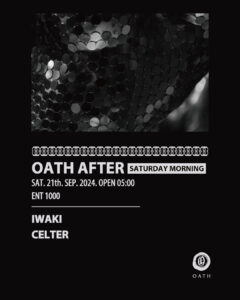 OATH AFTER HOURS -SATURDAY MORNING-