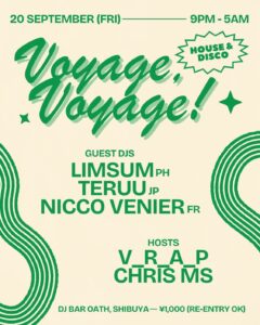 Voyage,Voyage