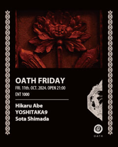 OATH FRIDAY