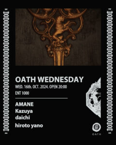 OATH WEDNESDAY