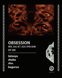 OBSESSION