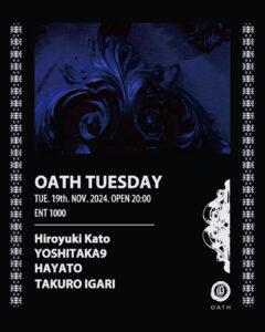OATH TUESDAY