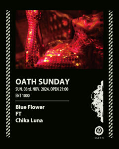 OATH SUNDAY