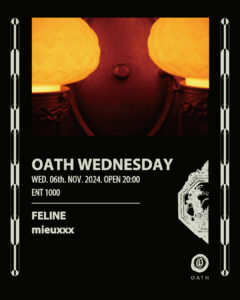 OATH WEDNESDAY