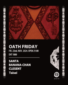 OATH FRIDAY