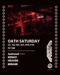 OATH SATURDAY