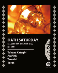 OATH SATURDAY