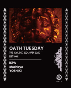OATH TUESDAY