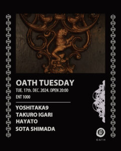 OATH TUESDAY