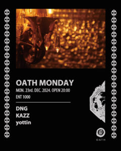 OATH MONDAY