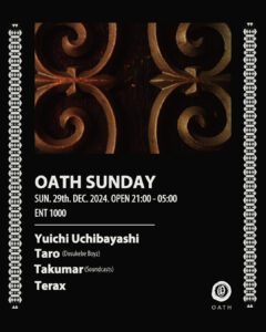 OATH SUNDAY