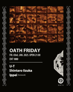 OATH FRIDAY