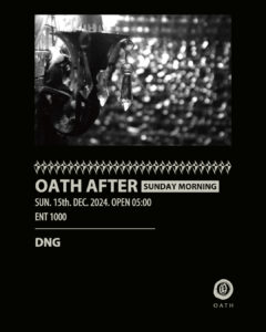 OATH AFTER HOURS -SUNDAY MORNING-