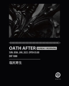 OATH AFTER HOURS -SUNDAY MORNING-