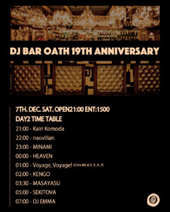 DJ BAR OATH 19TH ANNIVERSARY DAY2