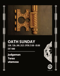 OATH SUNDAY