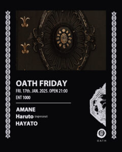 OATH FRIDAY