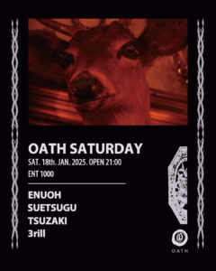 OATH SATURDAY