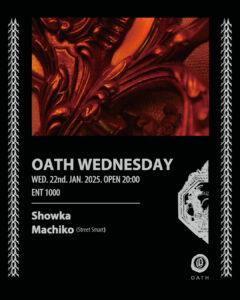 OATH WEDNESDAY