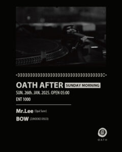 OATH AFTER HOURS-SUNDAY MORNING-