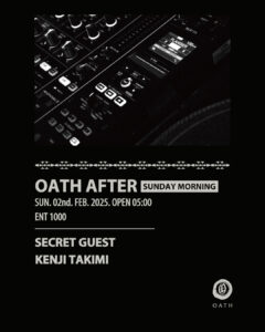 OATH AFTER HOURS -SUNDAY MORNING-