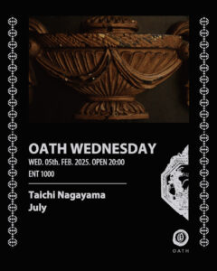 OATH WEDNESDAY