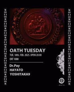 OATH TUESDAY