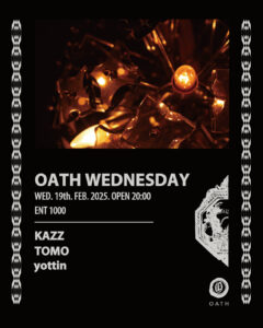 OATH WEDNESDAY