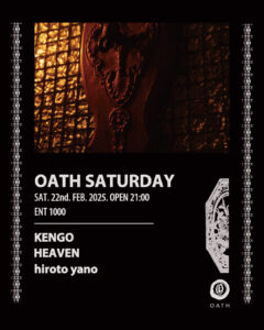 OATH SATURDAY