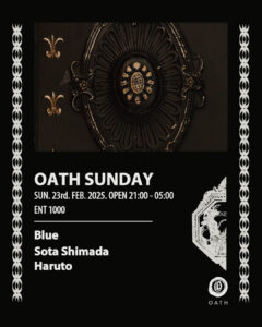 OATH SUNDAY