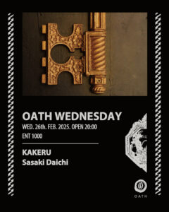 OATH WEDNESDAY