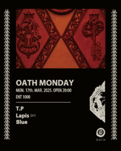 OATH MONDAY