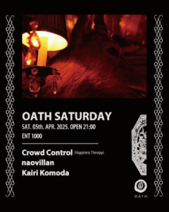 OATH SATURDAY